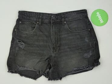 spodenki pull bear: Sinsay, Szorty damskie, rozmiar XL — 2