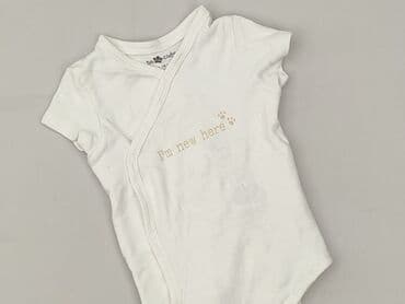 koszulka hugo boss: Body, So cute, 1.5-2 lat, 86-92 cm, stan - Idealny — 1