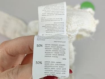 bluzy bff: Reserved, Kardigan damski, rozmiar M — 5