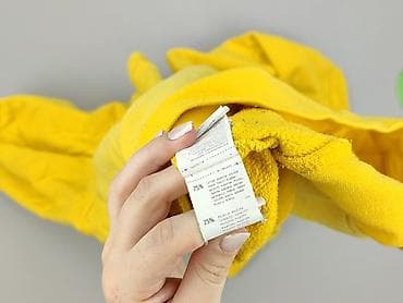 pullandbear pl: Cropp, Bluza z kapturem dla mężczyzn, rozmiar XS — 4