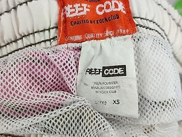 cropp tshirt: Szorty kąpielowe dla mężczyzn, rozmiar XS — 4