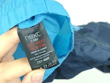 kurtka softshell lidl: Kurtka, Next, 3-6 miesięcy, stan - Idealny — 6