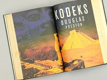 Books, Audio & Video formats: Book, genre - Novel, condition - Perfect — 3