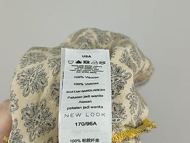 geta (obuwie): New Look, Narzutka damska, rozmiar M — 5