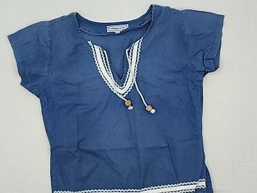 smyk biale bluzki: Fishbone, Bluzka damska, rozmiar M — 1