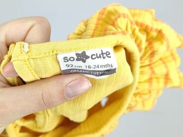 koszulka bts cropp: Koszulka, So cute, 1.5-2 lat, 86-92 cm, stan - Idealny — 4