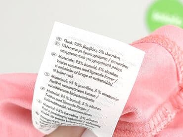 hm bluzki z krótkim rękawem: Esmara, Bluzka damska, rozmiar S — 5