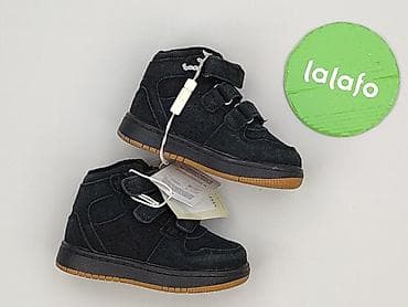 dresy sliskie: Buty sportowe Reserved, 23, Nowy — 2