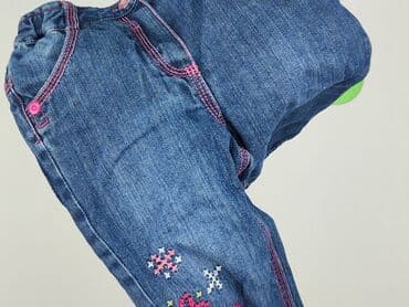 marks and spencer sukienki: Джинсові штани, Marks & Spencer, 12-18 міс., стан - Дуже гарний на lalafo.pl — 8 marks and spencer sukienki: Джинсові штани, Marks & Spencer, 12-18 міс., стан - Дуже гарний — 8