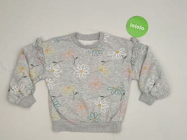 ccc kapcie inblu: Bluza, Primark, 7 lat, 116-122 cm, stan - Idealny — 2