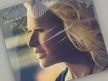 CD disc, condition - Perfect