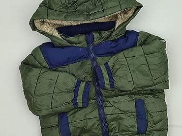 bluza rainbow high: Kurtka zimowa, 1.5-2 lat, 86-92 cm, stan - Bardzo dobry — 1
