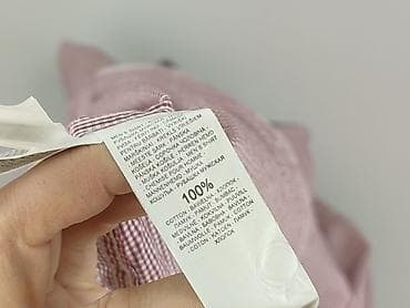 oversize tshirt: Reserved, Сорочка для чоловіків, розмір XL — 5