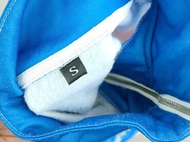 mohito sweterki: Bluza dla mężczyzn, S — 4