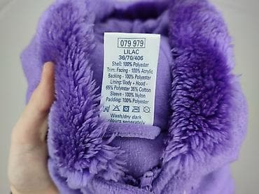 top celine: Kurtka zimowa, 1.5-2 lat, 86-92 cm, stan - Bardzo dobry — 5