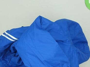 sukienki ecru: Kurtka, Reserved, 3-6 miesięcy, stan - Idealny — 6