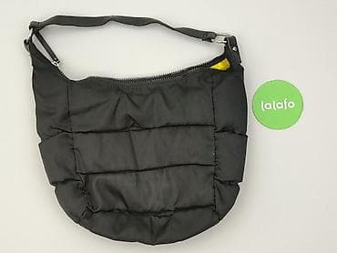 lidl plecaki puma: Torebka, stan - Idealny — 2