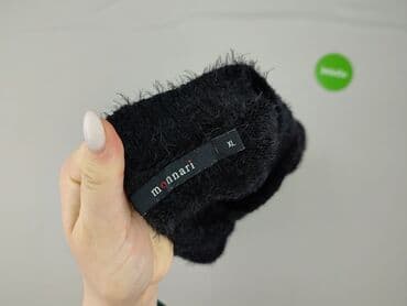 Women's Clothing: Monnari, Women`s cardigan, XL at lalafo.pl — 4 Women's Clothing: Monnari, Women`s cardigan, XL — 4