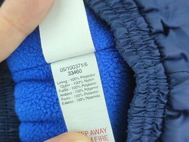 pajacyk niemowlęcy 5 10 15: Sweatpants, 1-3 months, condition - Perfect — 5