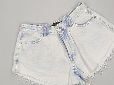 crop top primark: Primark, Szorty damskie, rozmiar S — 1
