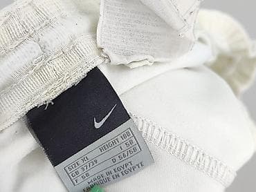 nike 790: Nike, Szorty dla mężczyzn, rozmiar XL — 4