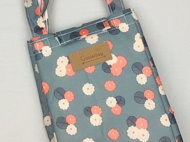 Material bag, condition - Perfect