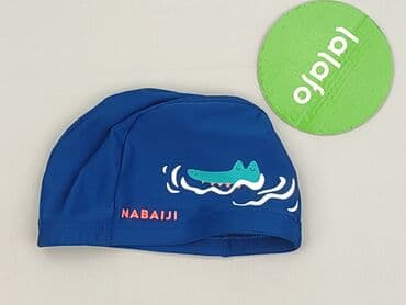 allegro czapka z daszkiem: Other Kids' Clothes, Nabaiji, condition - Perfect — 2