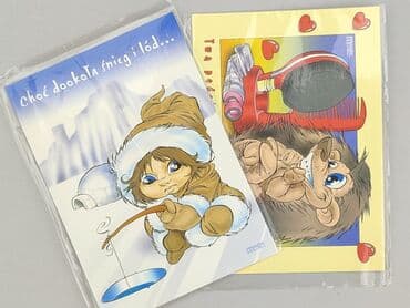 Postcard, condition - Perfect