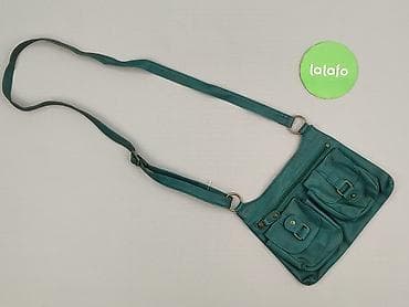 c: Torebka, stan - Idealny — 2