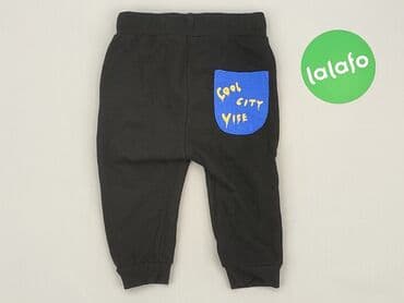 czarne rajstopy z wzorami: Sweatpants, So cute, 6-9 months, condition - Good — 3