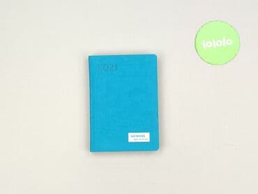 Stationery: Exercise book, condition - Perfect — 4