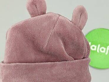 sweter hello kitty: Czapeczka, stan - Idealny — 5