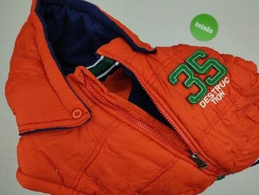 kamizelka jenot naturalny: Жилетка, 5-6 р., 110-116 см, стан - Дуже гарний на lalafo.pl — 4 kamizelka jenot naturalny: Жилетка, 5-6 р., 110-116 см, стан - Дуже гарний — 4