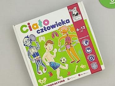 rzeczy dla 9 latki: Zabawka edukacyjna dla Dzieci, stan - Bardzo dobry — 5