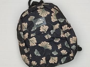 bag: Plecak, Puma, stan - Idealny — 1