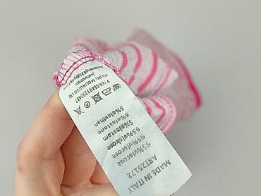 bluzy megi collection: T-shirt damski, rozmiar 2XL — 4