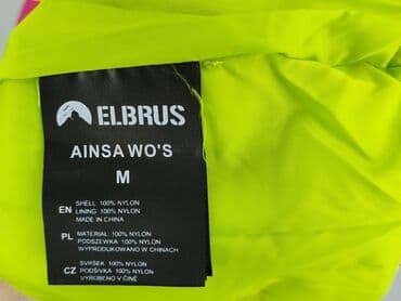 the north face kurtka vinted: ELBRUS, Kurtka zimowa damska, rozmiar M — 5