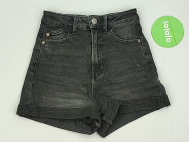 szorty z wysokim stanem bershka: Bershka, Szorty damskie, rozmiar XS — 2
