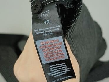 koszula flanelowa carhartt: F&F, Koszulа dla mężczyzn, rozmiar M — 5