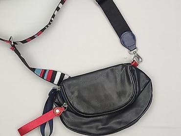 torby pull and bear: Nerka, stan - Idealny — 1