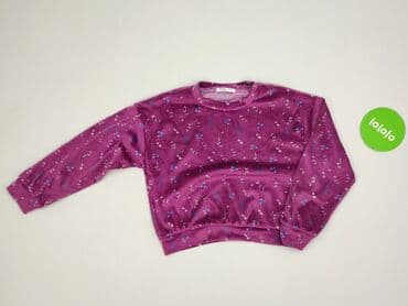jedwabna kurtka dżokeja: Bluza, Sinsay, 5-6 lat, 110-116 cm, stan - Idealny — 2