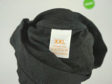 koszulki fruit of the loom hurt: T-shirt damski, 2XL — 4