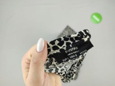 sinsay sukienka zebra: Bershka, Sukienka damska, S — 4