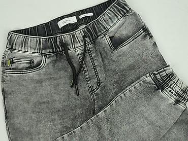 it moda bluzy: Reserved, Jeansy dla mężczyzn, rozmiar M — 1