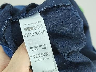 biustonosz kik: Yes Yes, Jeansy damskie, rozmiar L — 5