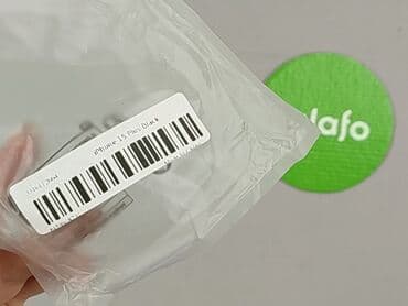 czapka z flagą norwegii: Etui do telefonu, stan - Idealny — 5