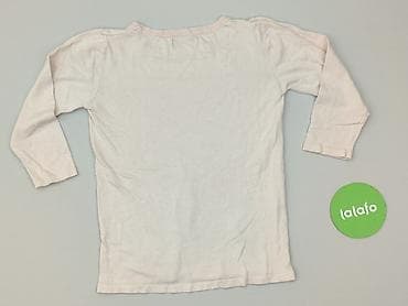 czerwone bluzki: Reserved, Bluzka damska, rozmiar S — 3