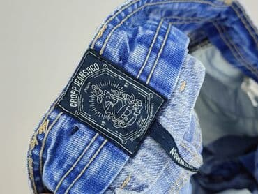 cropp spodenki męskie: Cropp, Szorty dla mężczyzn, rozmiar L — 4