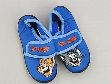 slippers: Kapcie 25, Używany — 1