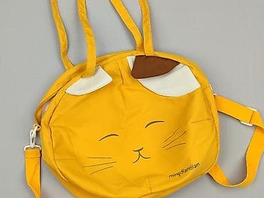 czapka wednesday: Torebka, stan - Bardzo dobry — 1